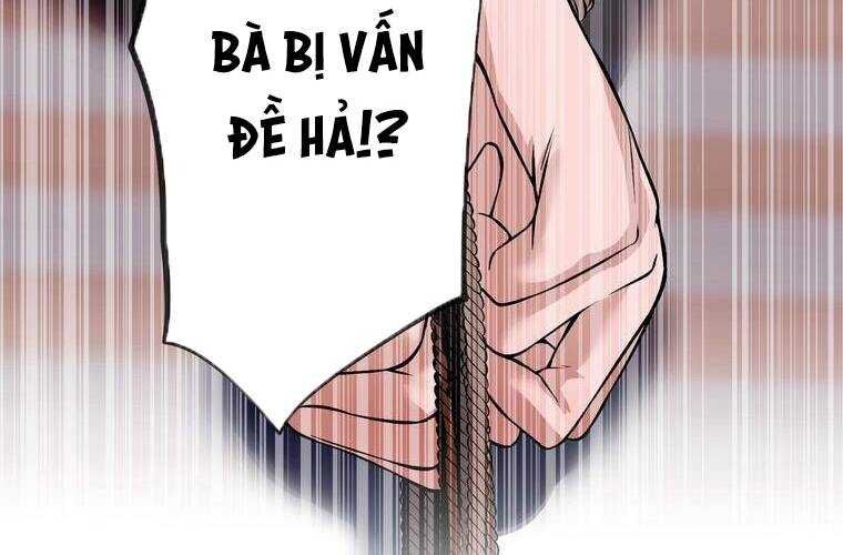 Giáo Viên Ác Quỷ Saiko Chapter 8 - 125