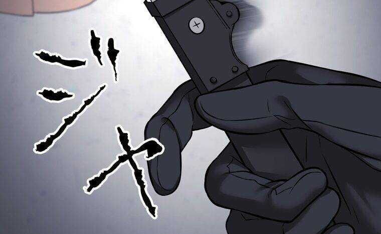 Giáo Viên Ác Quỷ Saiko Chapter 8 - 152