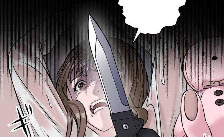Giáo Viên Ác Quỷ Saiko Chapter 8 - 154