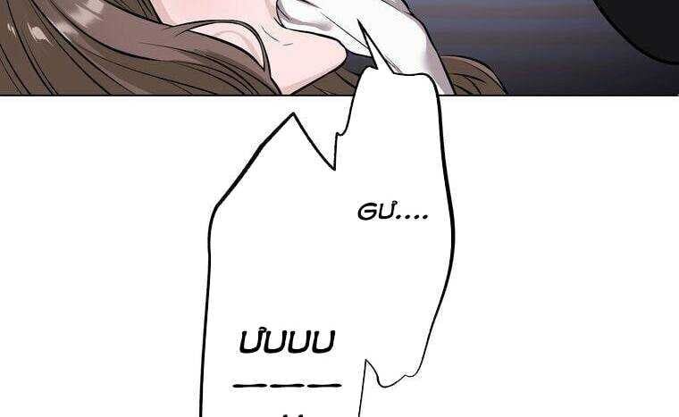 Giáo Viên Ác Quỷ Saiko Chapter 8 - 166