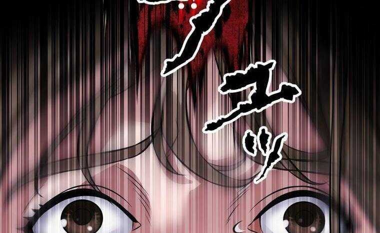 Giáo Viên Ác Quỷ Saiko Chapter 8 - 172