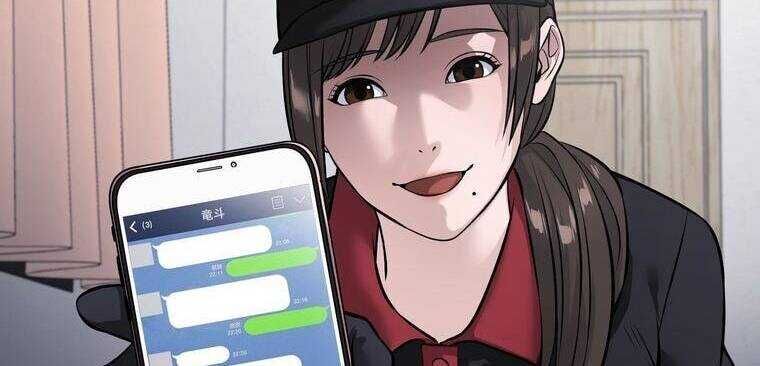 Giáo Viên Ác Quỷ Saiko Chapter 8 - 185