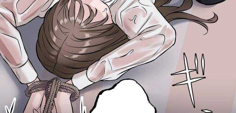 Giáo Viên Ác Quỷ Saiko Chapter 8 - 191