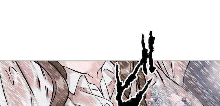 Giáo Viên Ác Quỷ Saiko Chapter 8 - 200