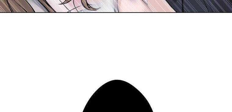 Giáo Viên Ác Quỷ Saiko Chapter 8 - 202