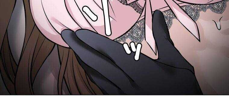 Giáo Viên Ác Quỷ Saiko Chapter 8 - 211