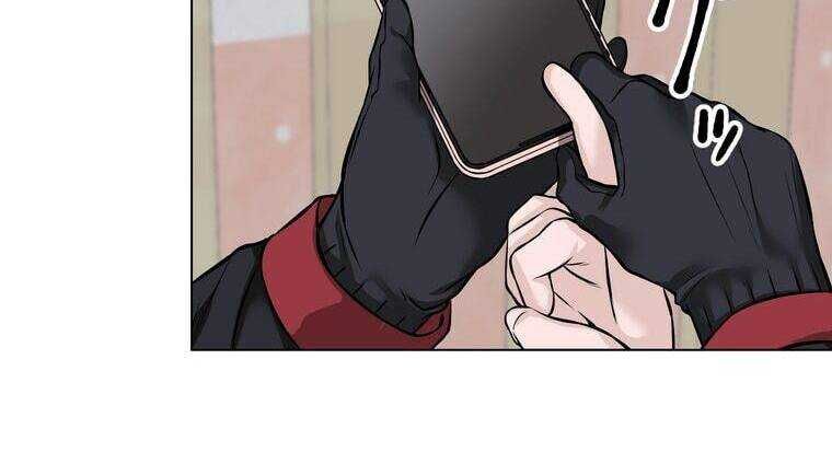 Giáo Viên Ác Quỷ Saiko Chapter 8 - 25