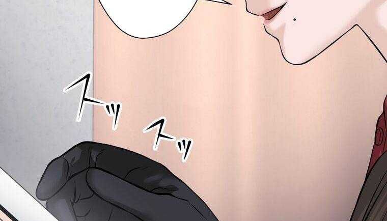 Giáo Viên Ác Quỷ Saiko Chapter 8 - 28