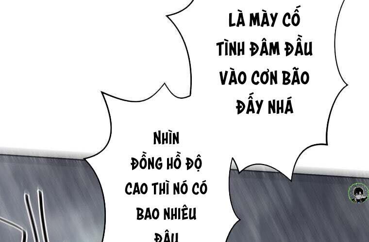 Giáo Viên Ác Quỷ Saiko Chapter 80 - 109