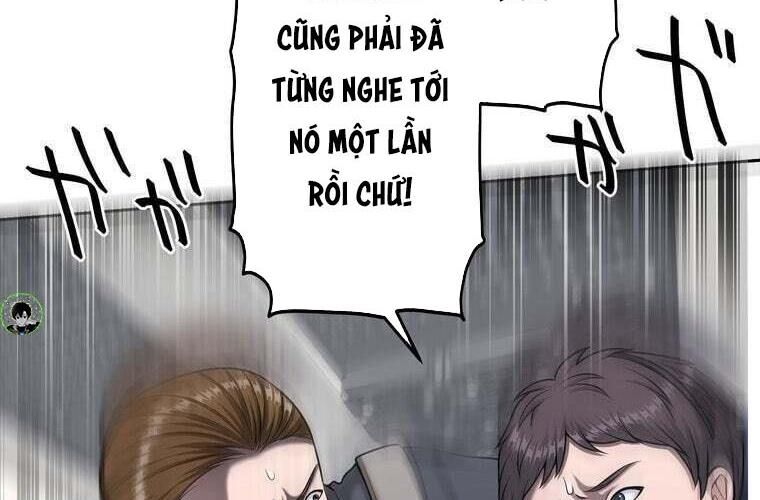 Giáo Viên Ác Quỷ Saiko Chapter 80 - 126