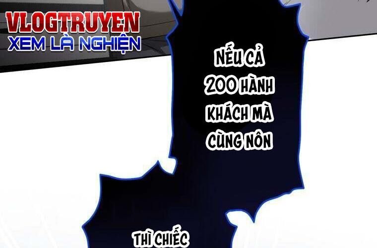Giáo Viên Ác Quỷ Saiko Chapter 80 - 18