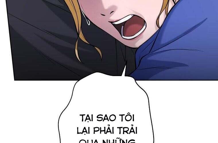 Giáo Viên Ác Quỷ Saiko Chapter 80 - 56