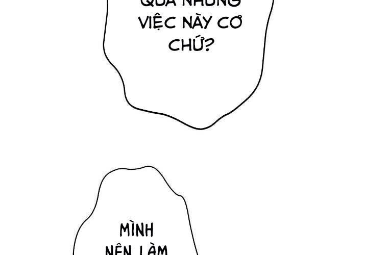 Giáo Viên Ác Quỷ Saiko Chapter 80 - 57