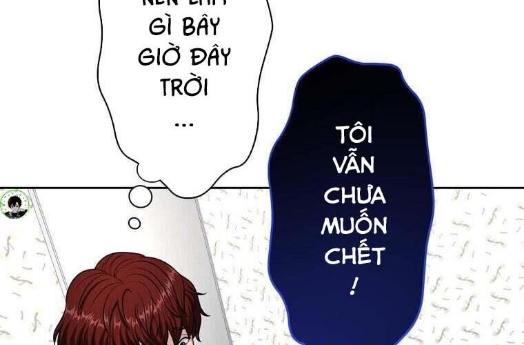 Giáo Viên Ác Quỷ Saiko Chapter 80 - 58
