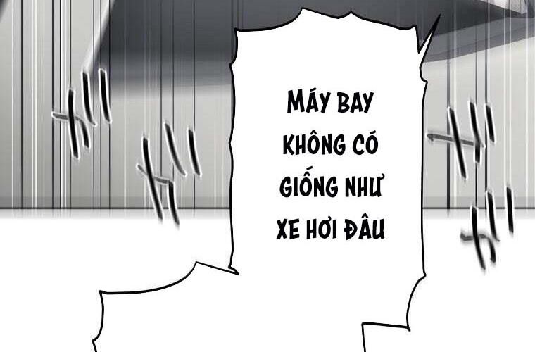 Giáo Viên Ác Quỷ Saiko Chapter 80 - 88
