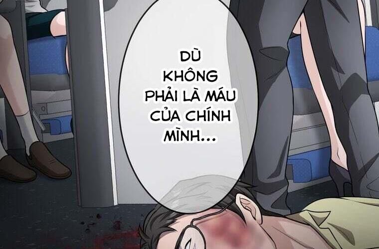 Giáo Viên Ác Quỷ Saiko Chapter 80 - 10