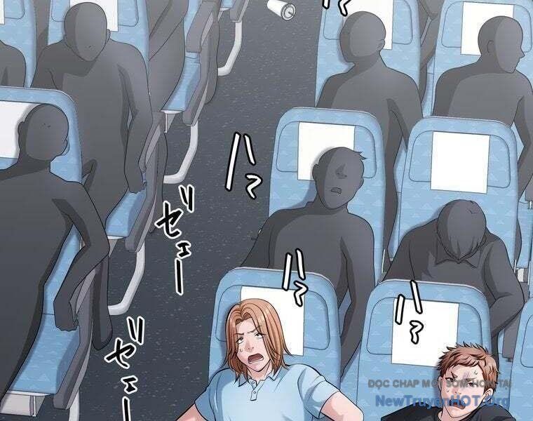 Giáo Viên Ác Quỷ Saiko Chapter 81 - 2