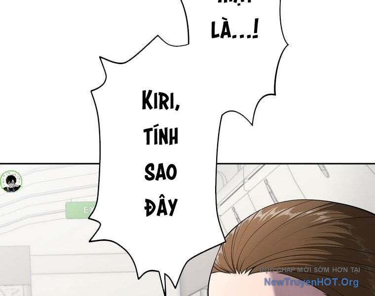 Giáo Viên Ác Quỷ Saiko Chapter 81 - 101