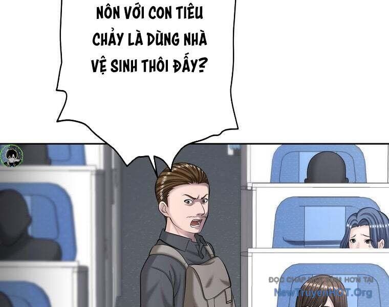 Giáo Viên Ác Quỷ Saiko Chapter 81 - 108