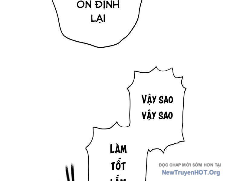Giáo Viên Ác Quỷ Saiko Chapter 81 - 17