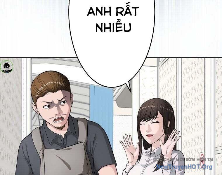 Giáo Viên Ác Quỷ Saiko Chapter 81 - 161