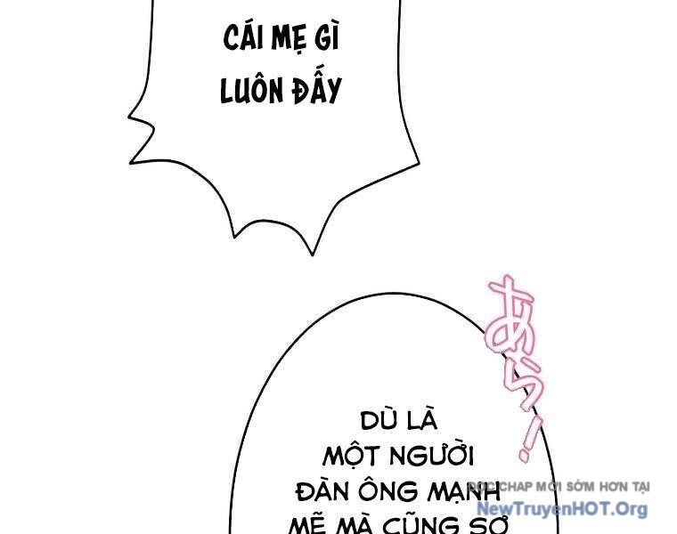 Giáo Viên Ác Quỷ Saiko Chapter 81 - 167