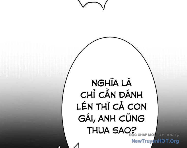 Giáo Viên Ác Quỷ Saiko Chapter 81 - 171