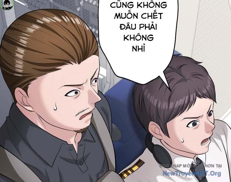 Giáo Viên Ác Quỷ Saiko Chapter 81 - 21