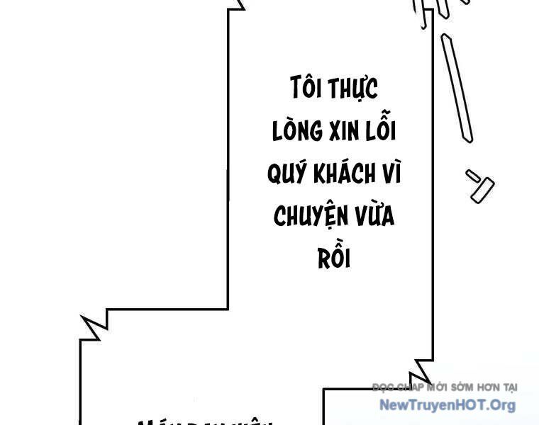 Giáo Viên Ác Quỷ Saiko Chapter 81 - 32