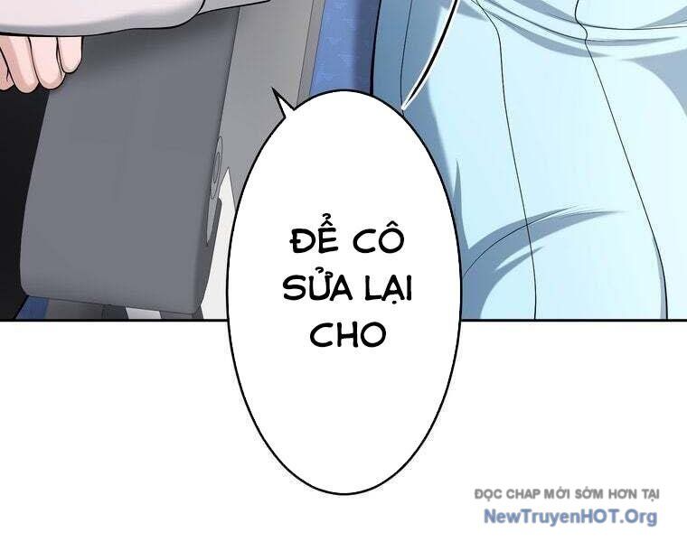 Giáo Viên Ác Quỷ Saiko Chapter 81 - 78