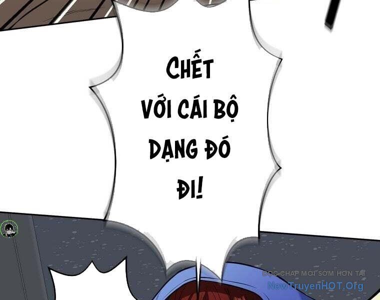 Giáo Viên Ác Quỷ Saiko Chapter 82 - 110
