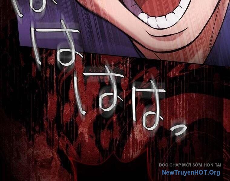 Giáo Viên Ác Quỷ Saiko Chapter 82 - 122