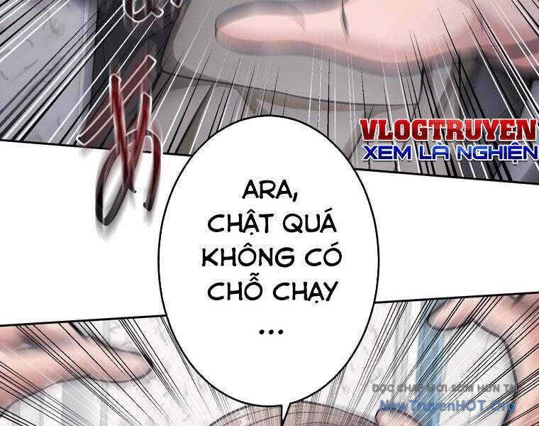Giáo Viên Ác Quỷ Saiko Chapter 82 - 14