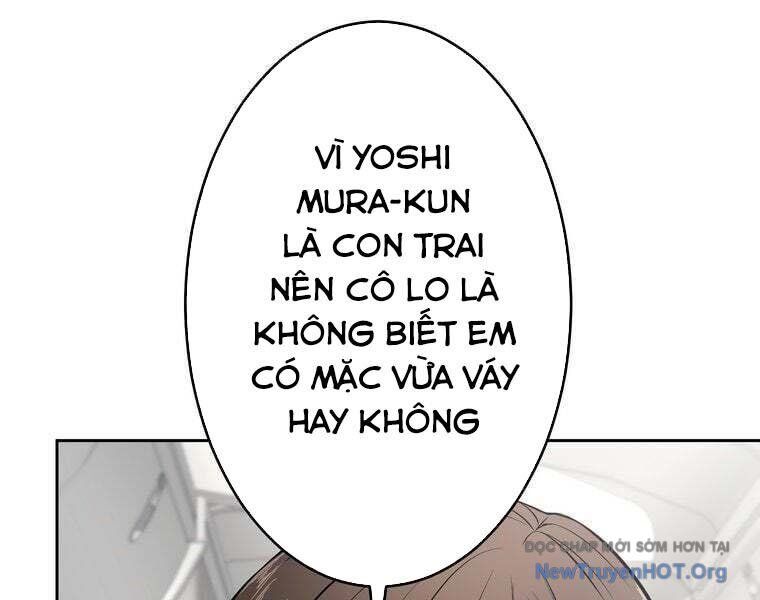 Giáo Viên Ác Quỷ Saiko Chapter 82 - 163