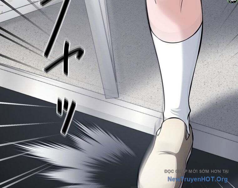 Giáo Viên Ác Quỷ Saiko Chapter 82 - 31