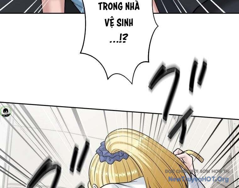 Giáo Viên Ác Quỷ Saiko Chapter 82 - 45