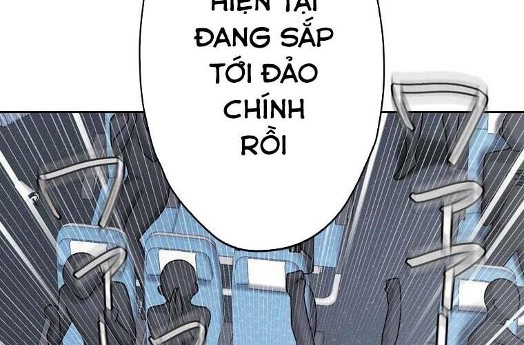 Giáo Viên Ác Quỷ Saiko Chapter 83 - 110