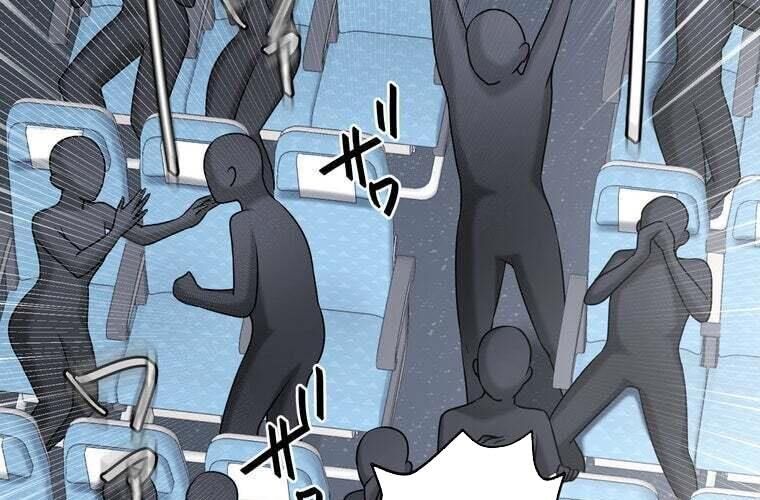 Giáo Viên Ác Quỷ Saiko Chapter 83 - 111