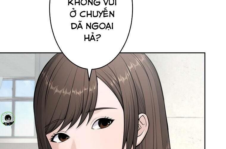 Giáo Viên Ác Quỷ Saiko Chapter 83 - 159
