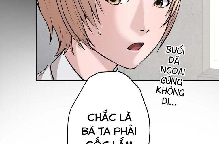 Giáo Viên Ác Quỷ Saiko Chapter 83 - 205