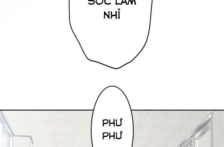 Giáo Viên Ác Quỷ Saiko Chapter 83 - 206