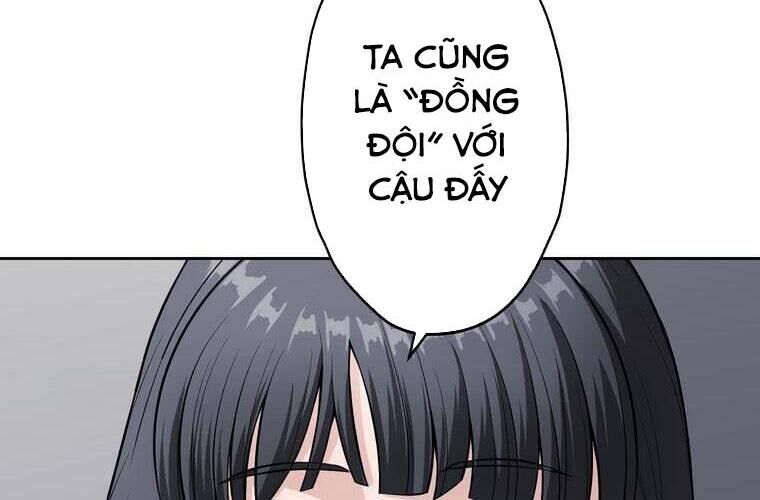 Giáo Viên Ác Quỷ Saiko Chapter 83 - 236