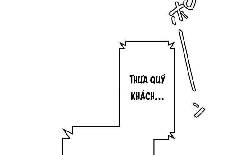 Giáo Viên Ác Quỷ Saiko Chapter 83 - 100