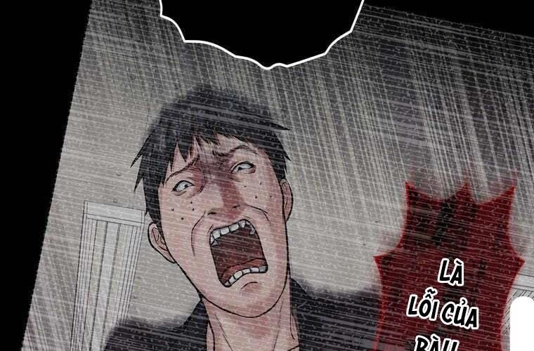 Giáo Viên Ác Quỷ Saiko Chapter 84 - 15