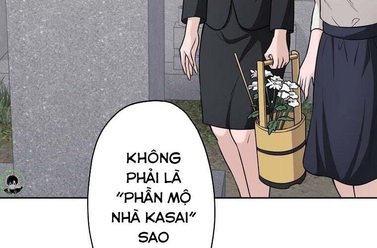 Giáo Viên Ác Quỷ Saiko Chapter 84 - 152