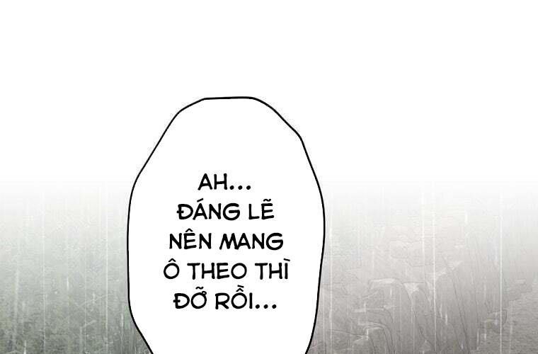 Giáo Viên Ác Quỷ Saiko Chapter 84 - 197