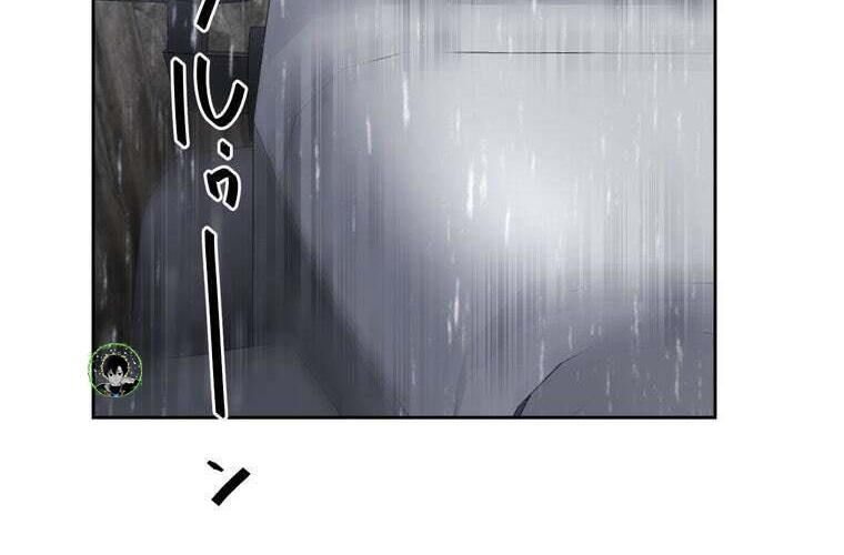 Giáo Viên Ác Quỷ Saiko Chapter 84 - 216