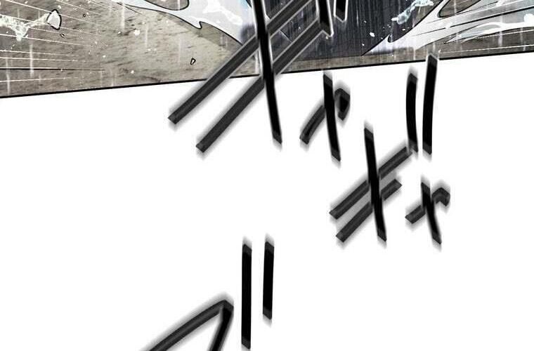 Giáo Viên Ác Quỷ Saiko Chapter 84 - 222