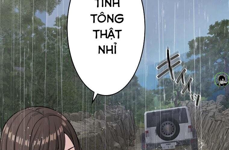 Giáo Viên Ác Quỷ Saiko Chapter 84 - 235