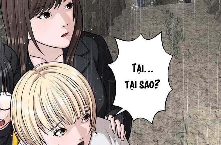 Giáo Viên Ác Quỷ Saiko Chapter 84 - 236